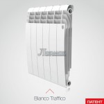 Радиатор RoyalThermo BiLiner Bianco Traffico 12 секций