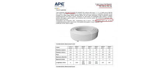 Труба APE PE-Xb/AL/PE-Xb д16 × 1м